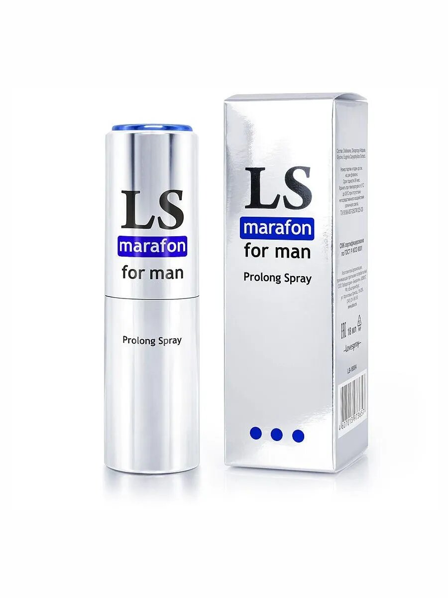 Спрей-пролонгатор Биоритм "Lovespray Marafon", для мужчин, в картонной коробке, 18 мл