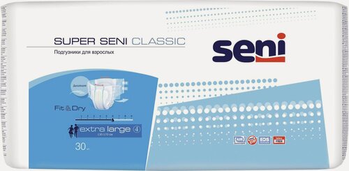Изображение товара Подгузники для взрослых Super Seni Classic Extra Large (№4), объем талии 130-170 см, 30 шт.