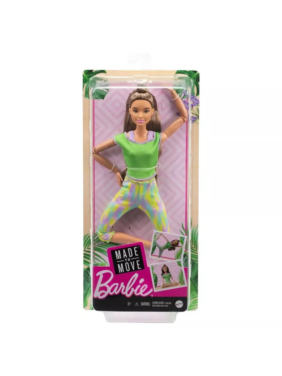 Barbie - фото №15