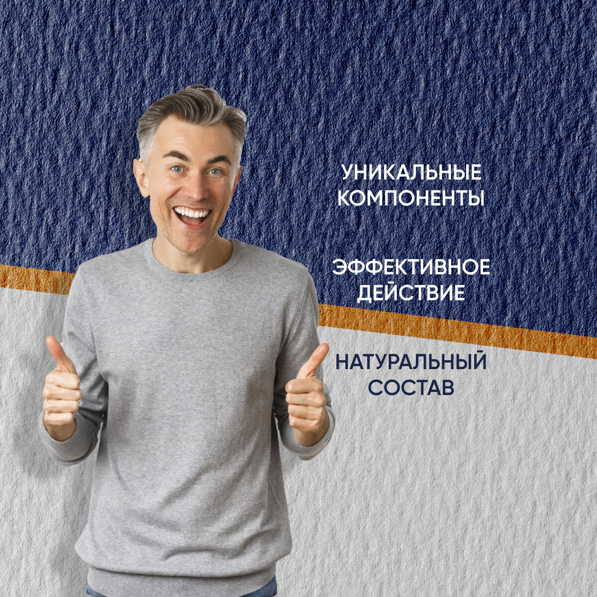 Приборы Для Лечения Предстательной Железы Средство для предстательной железы "Просто Актив", банка 60 капсул