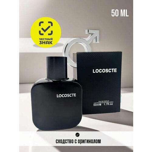 Духи Eau De Locoscte L.12.12 Noir - Intense черный 50 мл