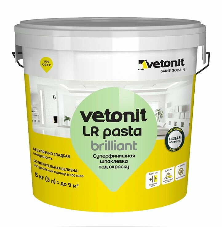 Готовая финишная шпаклевка Vetonit LR Pasta Brilliant 5 кг