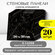 Стеновые панели Conflate самоклеющиеся, декоративные для стен 30*...