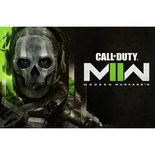 Игра для PS4 и PS5 Call of duty Modern Warfare 2 полностью на русском 5200₽