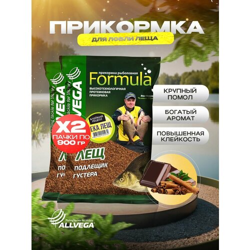 Прикормка для рыбалки Allvega Formula река леш 2 пачки