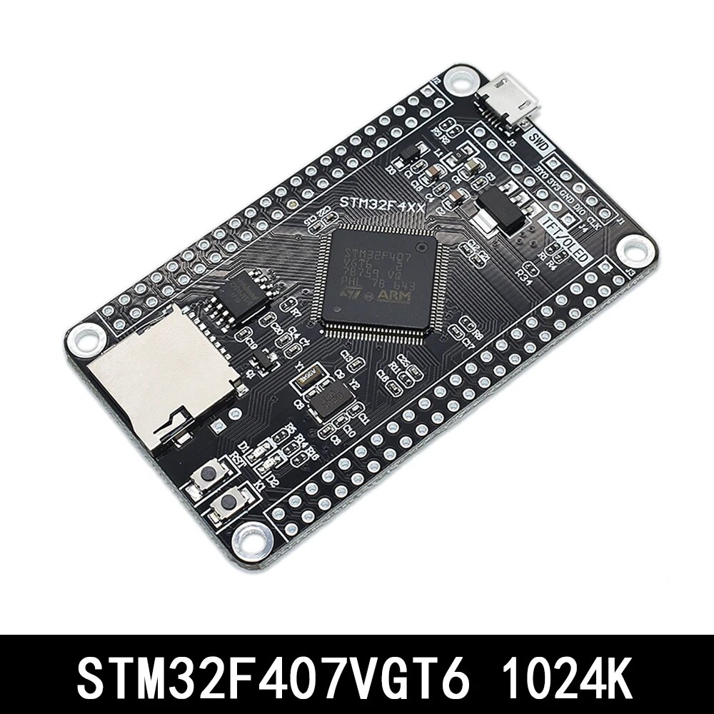 Официальная системная основная плата STM32F407VET6 STM32F407VGT6 STM32 STM32F407 Макетная плата F407 Одночиповая обучающая плата, STM32F407VGT6