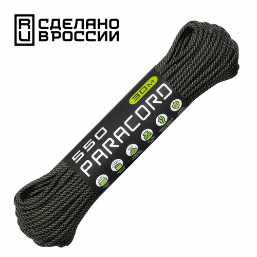 Паракорд 550 CORD nylon 30м RUS (wetland camo)