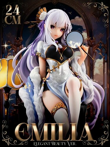 Изображение товара Аниме фигурка KDcolle Emilia Elegant Beauty Ver. 24 см