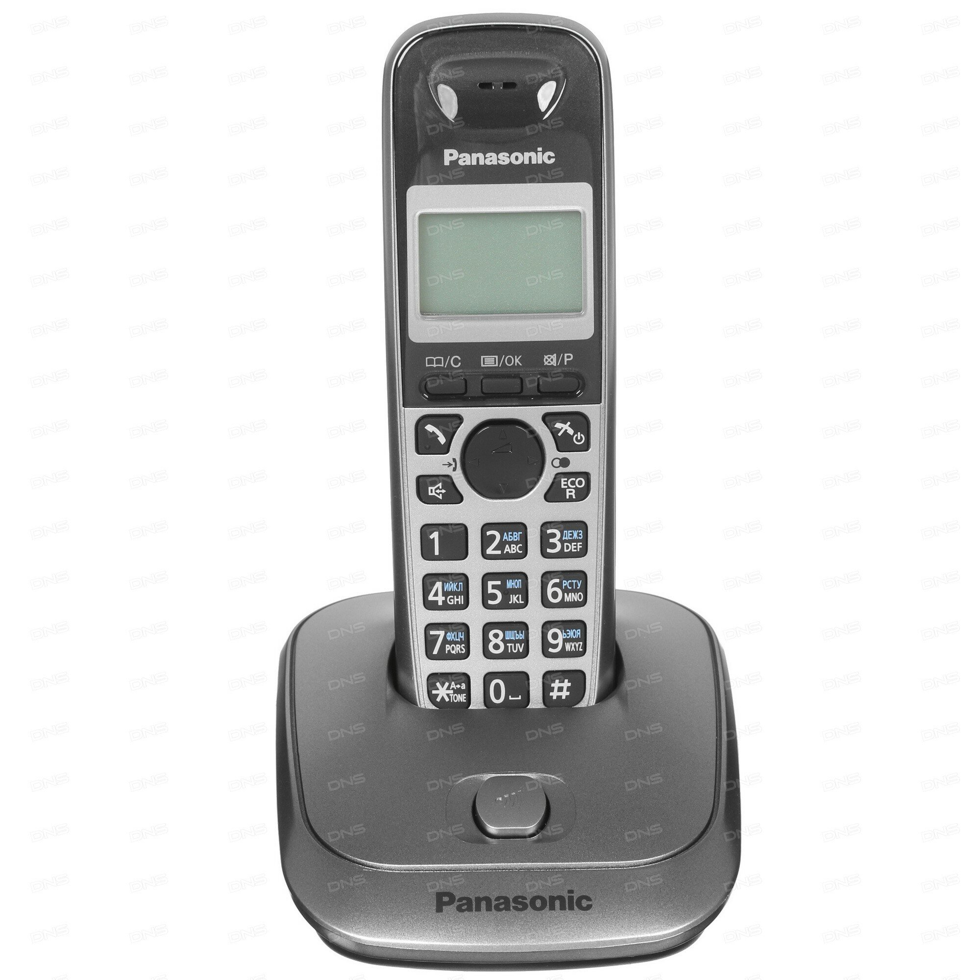 Телефон беспроводной (DECT) Panasonic KX-TG2511RUM