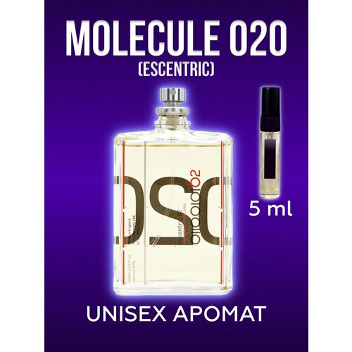 Молекула 02 масляные Эксцентрик Escentric Molecules 02 духи