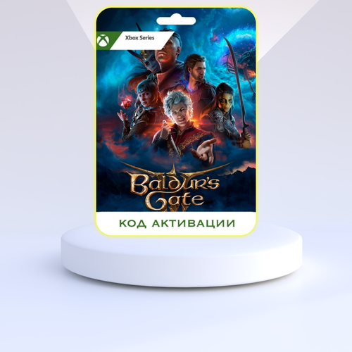 Игра Baldurs Gate 3 Xbox Series XS Цифровая версия регион активации - Нигерия 7849₽