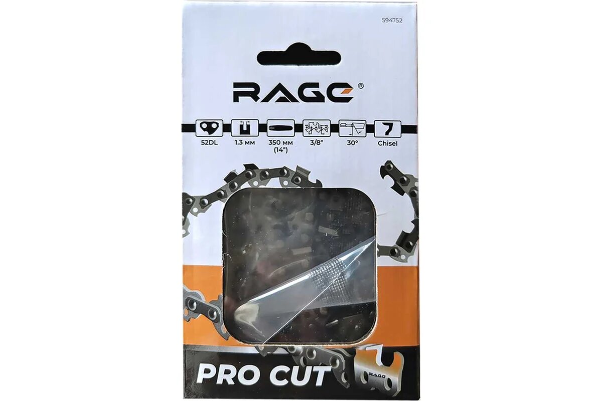 RAGE Цепь пильная PRO Cut 52 зв. 350мм (14 ) 3/8 1.3 L52-3/8-1.3 594752