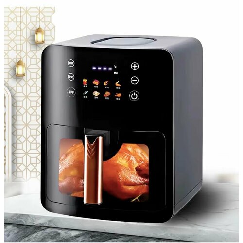 Аэрогриль многофункциональный электрический фритюрница 1350 Вт 8л 6500₽