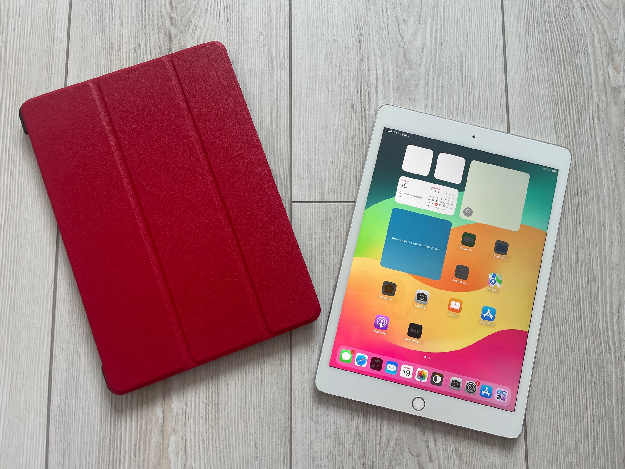Apple iPad 7 2019, Wi-Fi, 32 гб, Silver, 10.2" Ростест, A2197