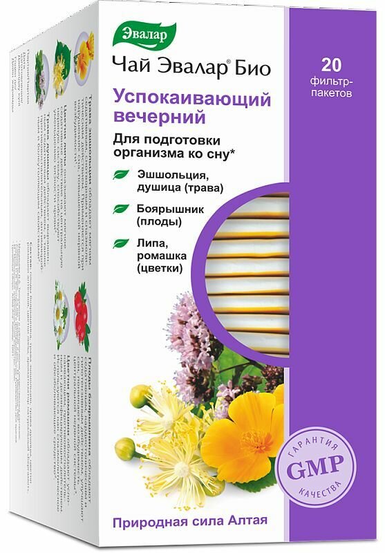 Картинки Чай Эвалар Био успокаивающий вечерний, пакетики, 20 шт. по 2 г.