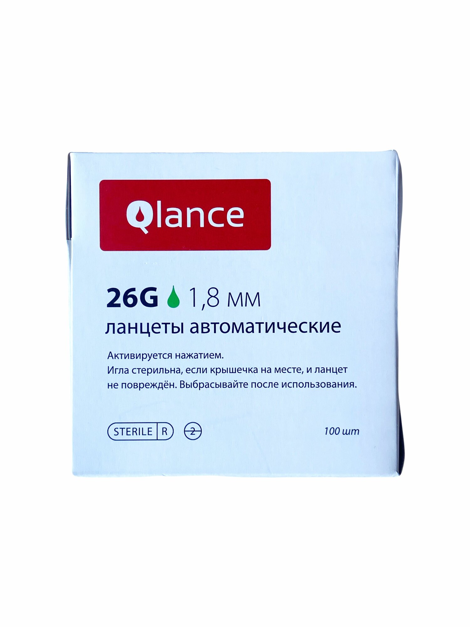 Ланцеты (Скарификаторы) Ланцеты автоматические (скарификатор) Qlance Lite 26G 1,8 мм (100 шт), зеленые