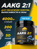 Аргинин Primekraft AAKG 2:1, без вкуса, 200 г, 40 порций