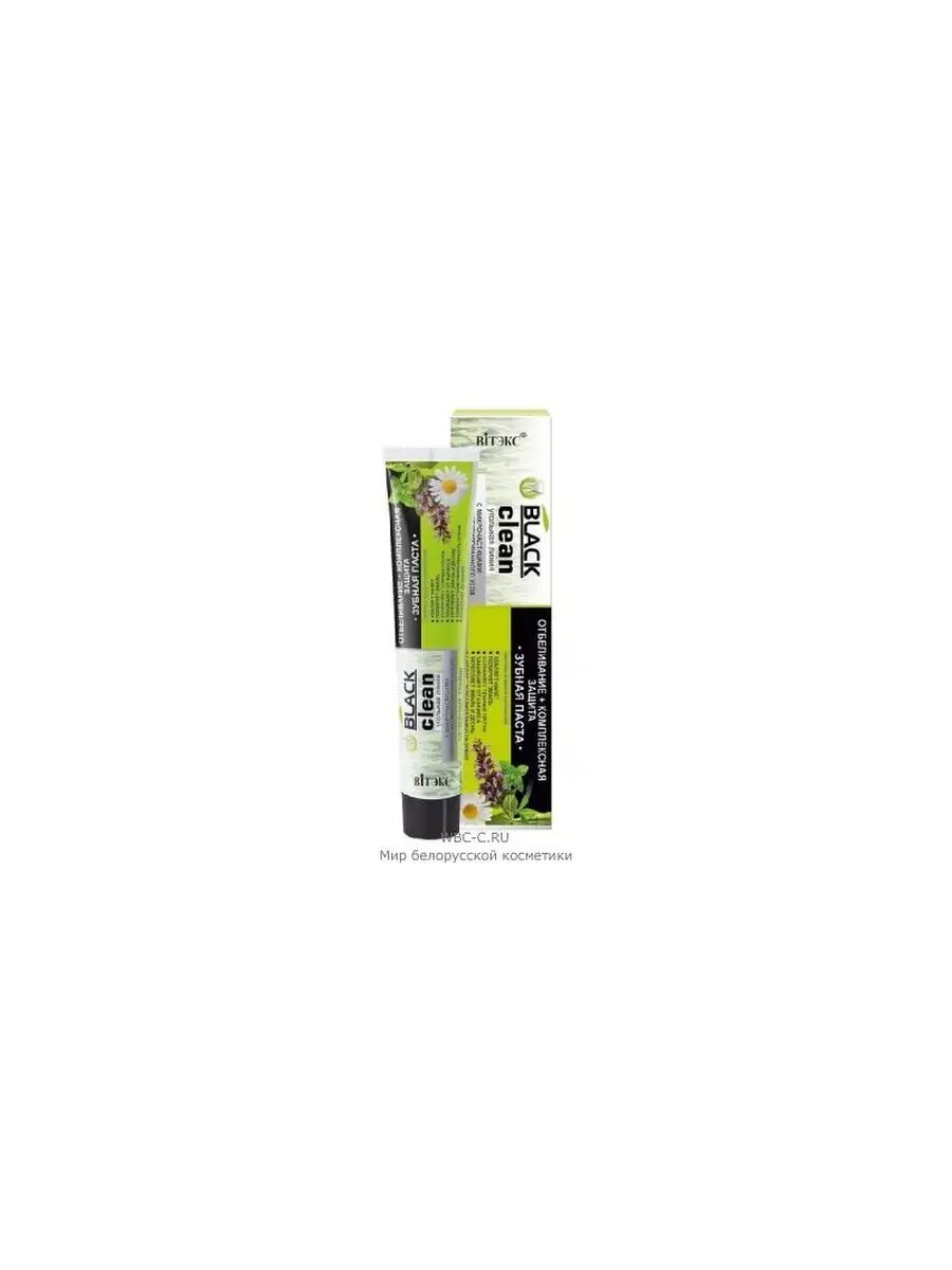 Black Clean Отбеливание и комплексная защита 85г