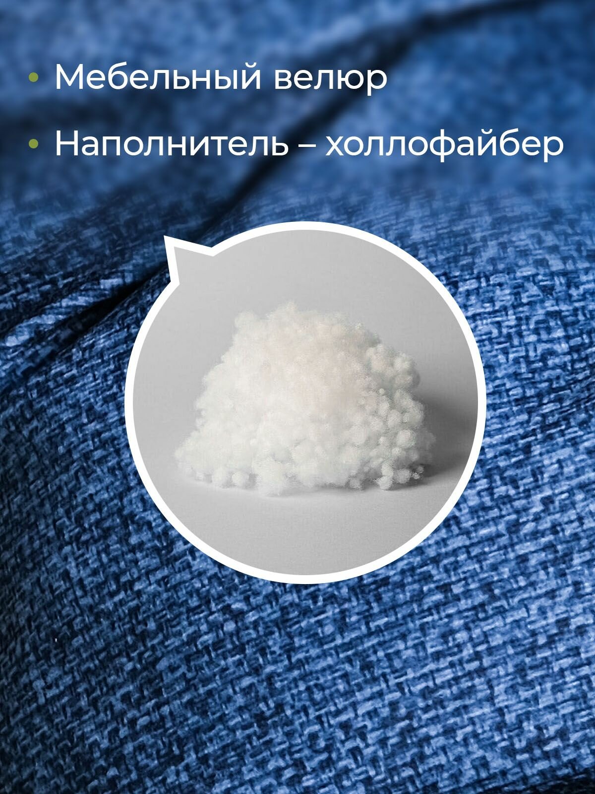 Лофт кресло укреплённое до 150 кг. 70*70*70см синий. Для отдыха в гостиную, детскую, на кухню, на дачу, на балкон — фото 1