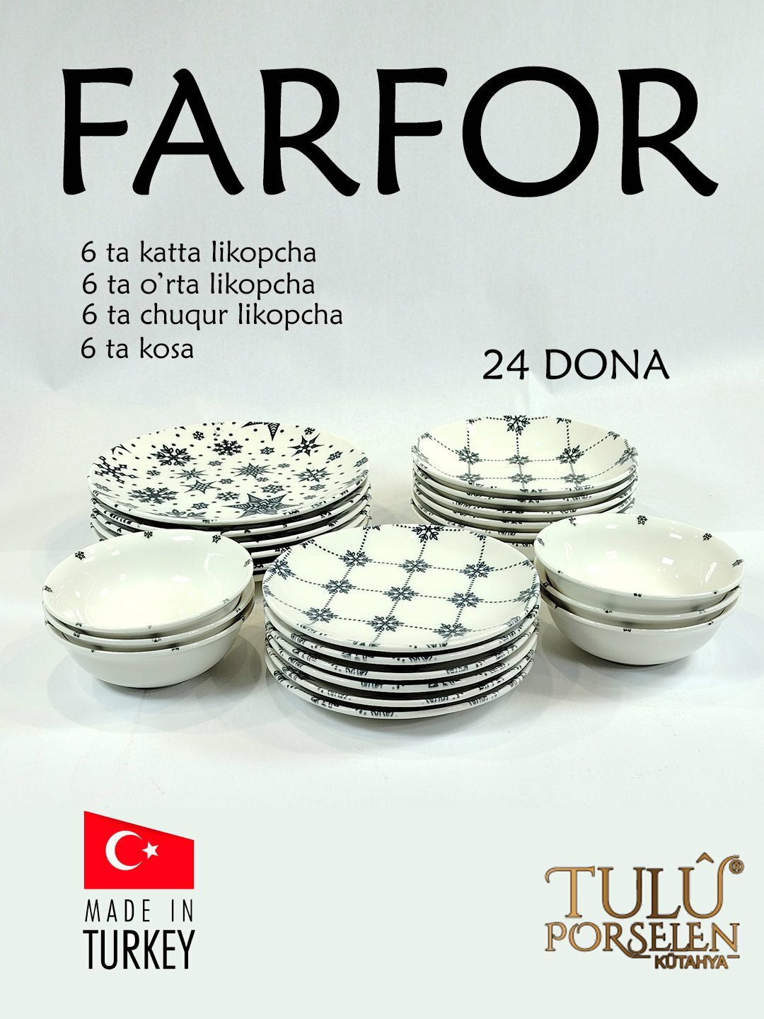 Набор фарфоровых тарелок, 24 предмета O. M. S, Синий — фото 1