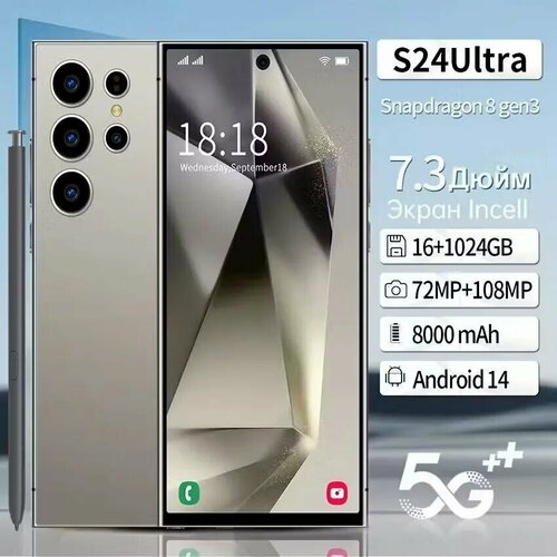 Samsung Смартфон Смартфон S24Ultra 16GB1024GB Super RAM Android 14 большой дисплей 73 русская система сверхдолгий срок службы батареи 8000mAh процессор Qualcomm Snapdragon 8gen3 играйте в большие игры поддержка 5GWiFiNFCOTG 161 ТБ 11980₽