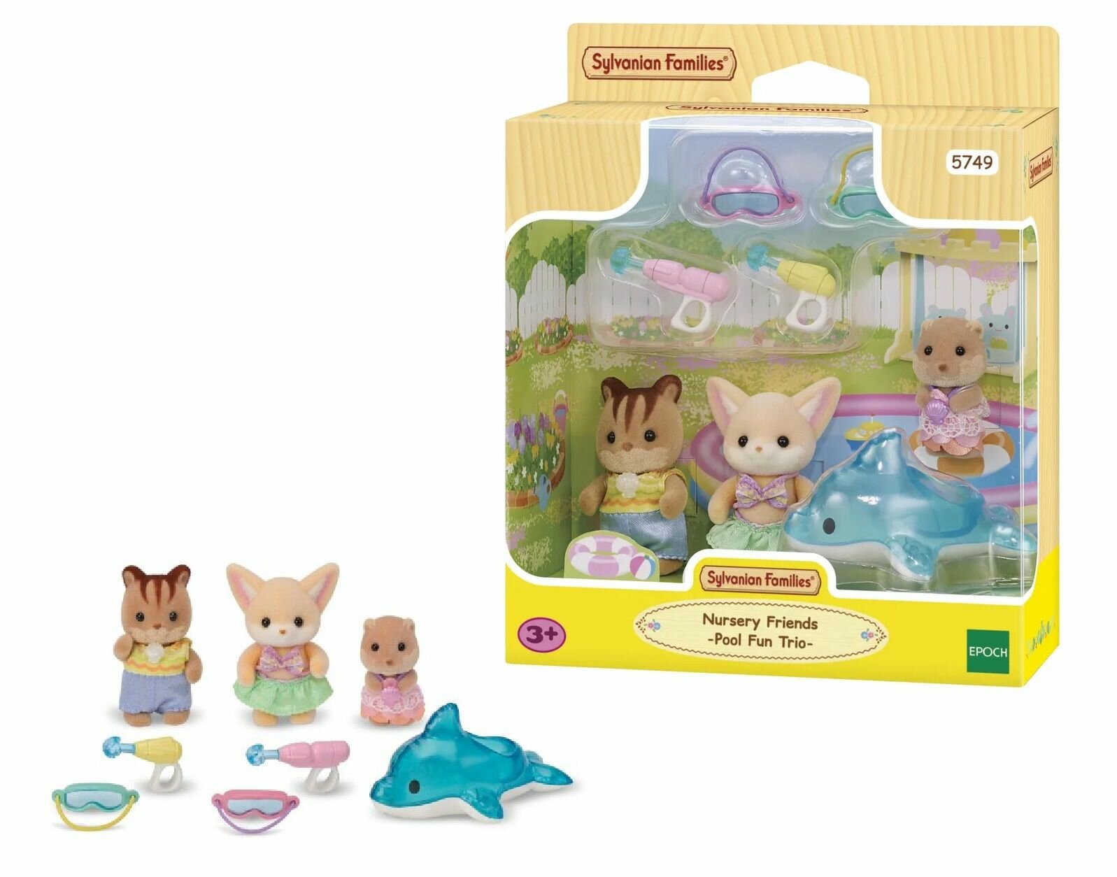 Фигурки Sylvanian Families 5749 Друзья в детском саду - весело трио в бассейне