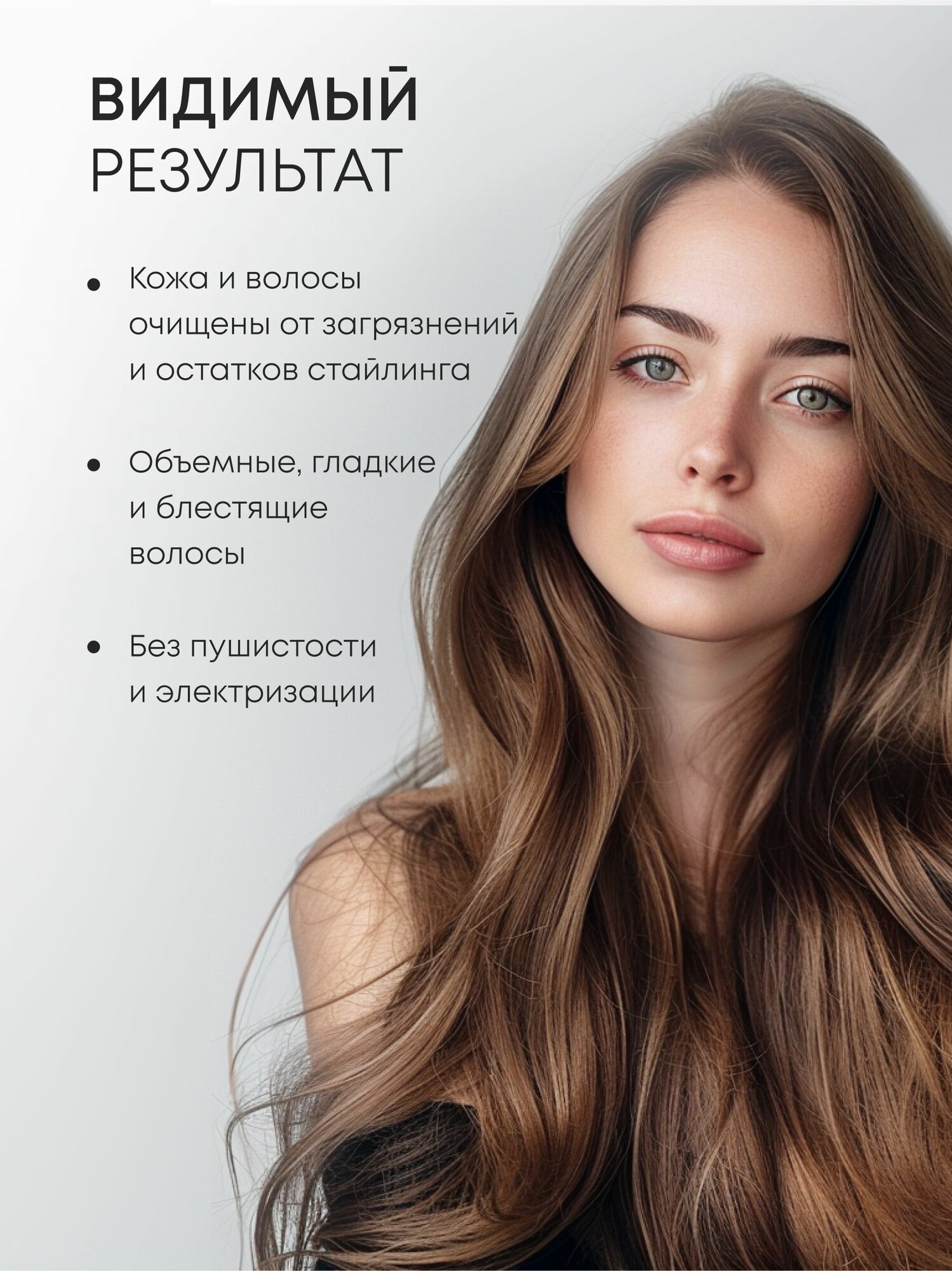 Изображение Natura Siberica Oblepikha VOLUME Профессиональный облепиховый шампунь для объема волос уплотняющий с коллагеном 1000 мл