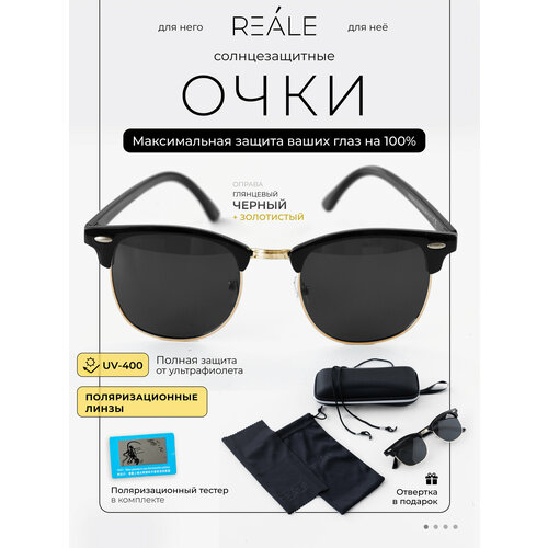 фото Солнцезащитные очки reale, черный