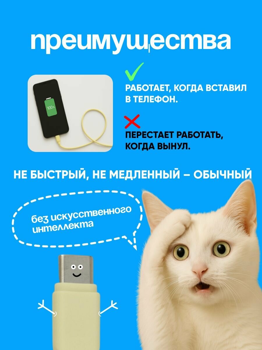 Кабель Gpengkj, для Android, Type-C, USB, 2.1А, 1м, силиконовый, желтый — фото 1