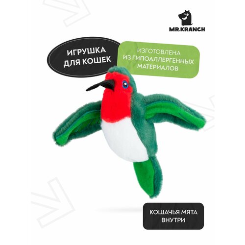 Игрушка Mr.kranch для кошек Птичка плюшевая с кошачьей мятой 7,5 см зеленая