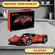 Конструктор Спорткар Ferrari Daytona SP3 - 3778 деталей/совместим...