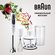 Блендер погружной BRAUN MultiQuick 3 MQ3135WH SAUCE (Цвет: Белый/...
