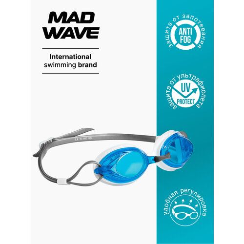 Очки для плавания MAD WAVE Spurt , grey/azure/white