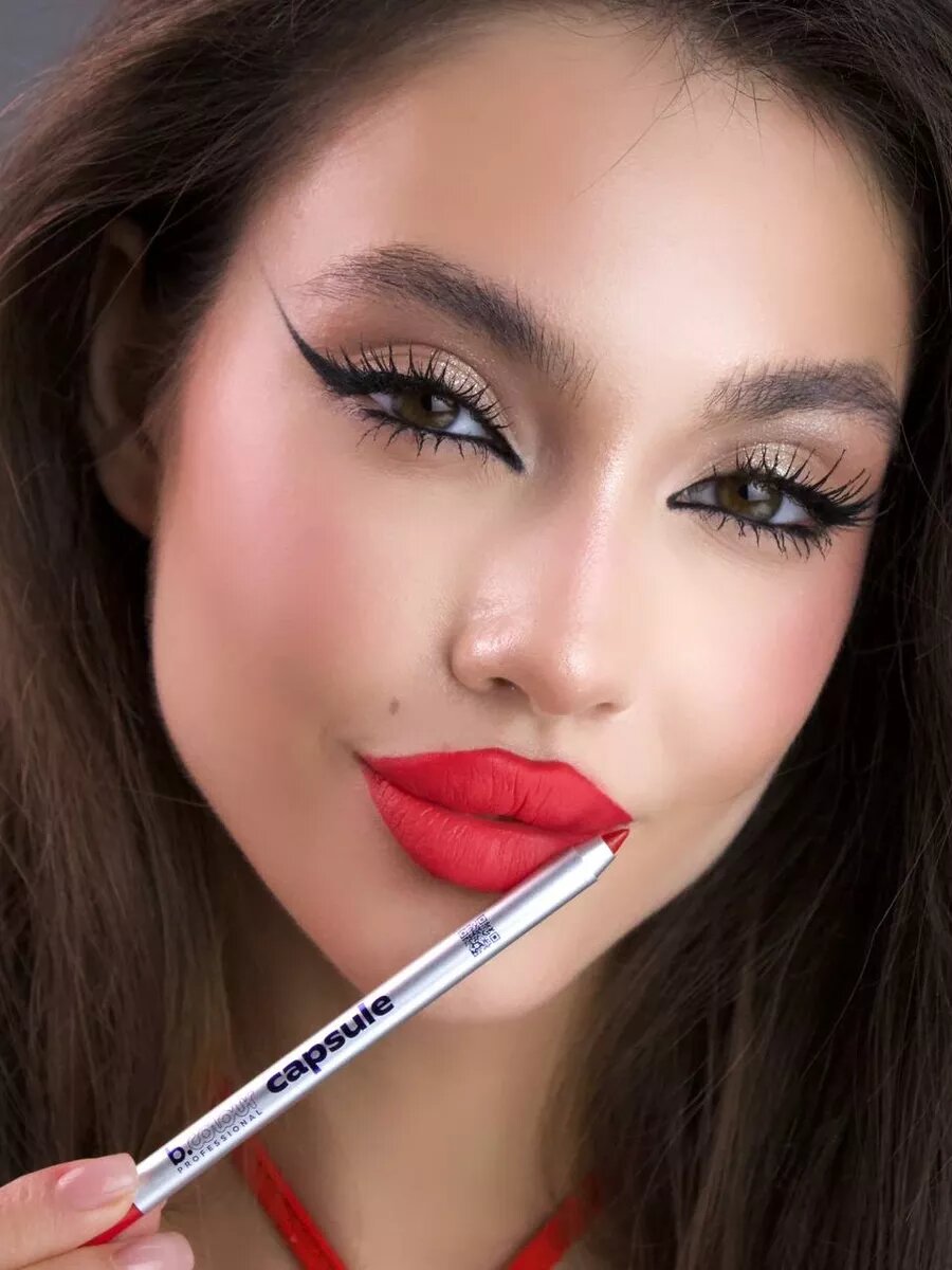 B.COLOUR PROFESSIONAL Карандаш для губ матовый стойкий CAPSULE 210 — фото 1