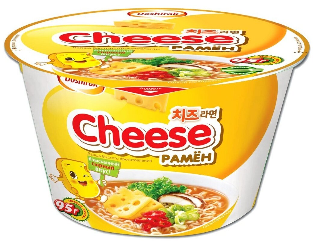 Лапша Doshirak Cheese рамён, с сырным вкусом, 95 грамм, пластиковый контейнер
