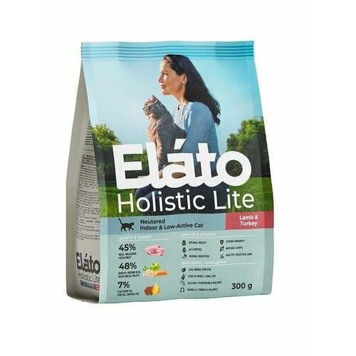 Корм сухой Elato Holistic Lite для стерилизованных, малоактивных котов и кошек с ягненком и индейкой, 300 г