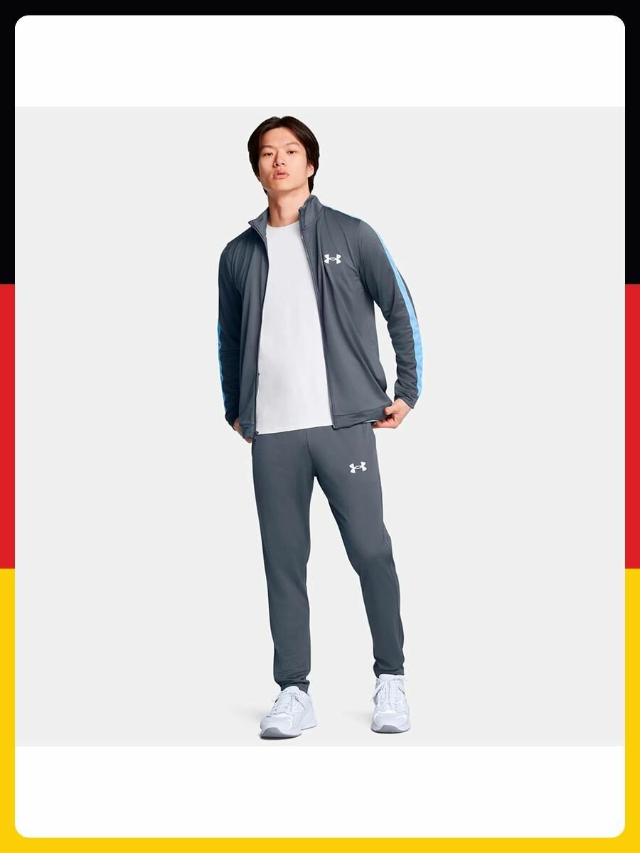 Костюм спортивный Under Armour