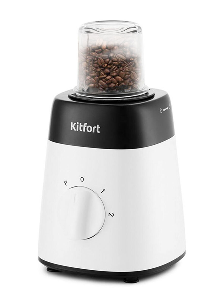 Блендер Kitfort КТ-1381 — фото 1