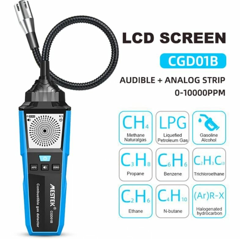 Газоанализатор MESTEK CGD01B, 50-50000PPM/0-100% LEL, 9 газов, гибкий зонд