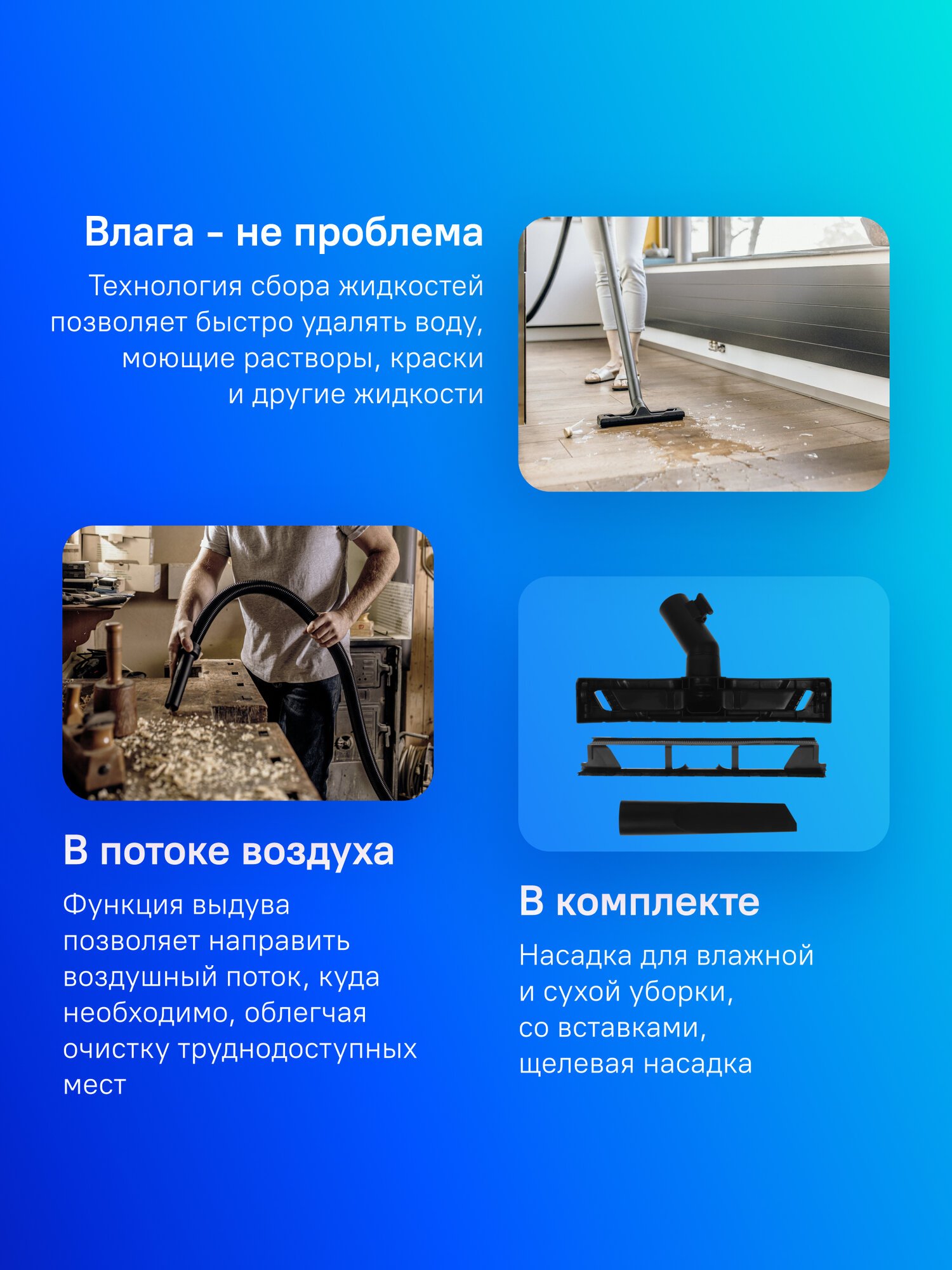 Строительный пылесос Karcher WD 2 Plus V-12/4/18, желтый [1.628-000.0] — фото 1