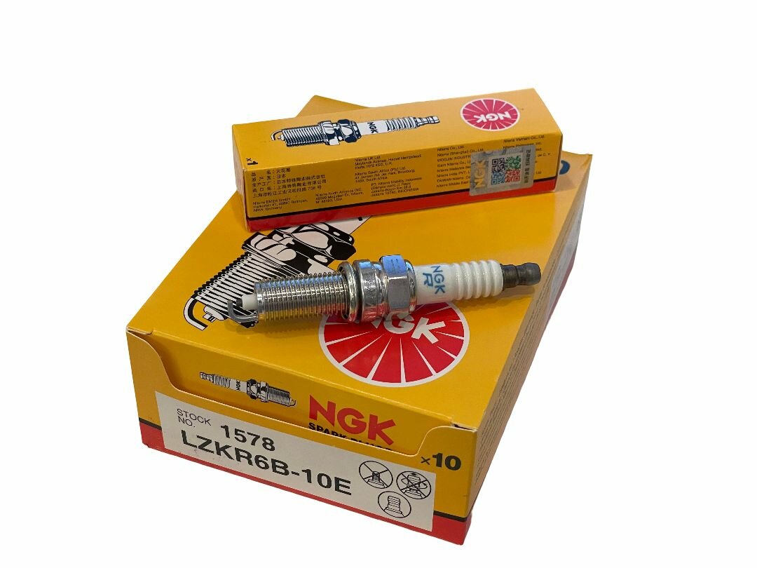 Свечи зажигания NGK LZKR6B-10E 1578 (Оригинал 100%), 1шт