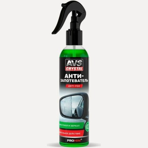Изображение товара Антизапотеватель Avs (триггер 250 мл) AVK-616