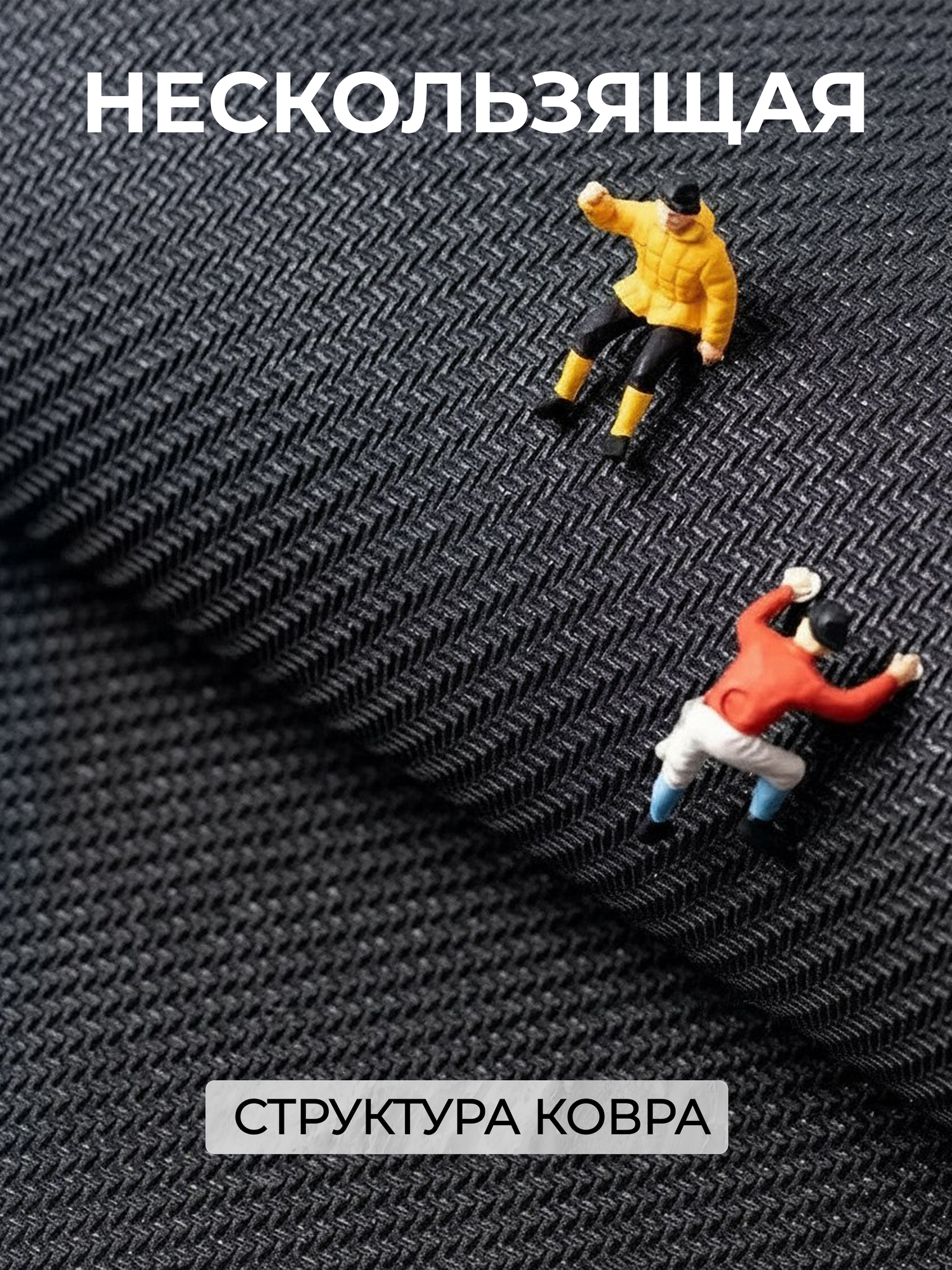 Коврик для ванной, резиновый, противоскользящий 90*60 белый мрамор — фото 1