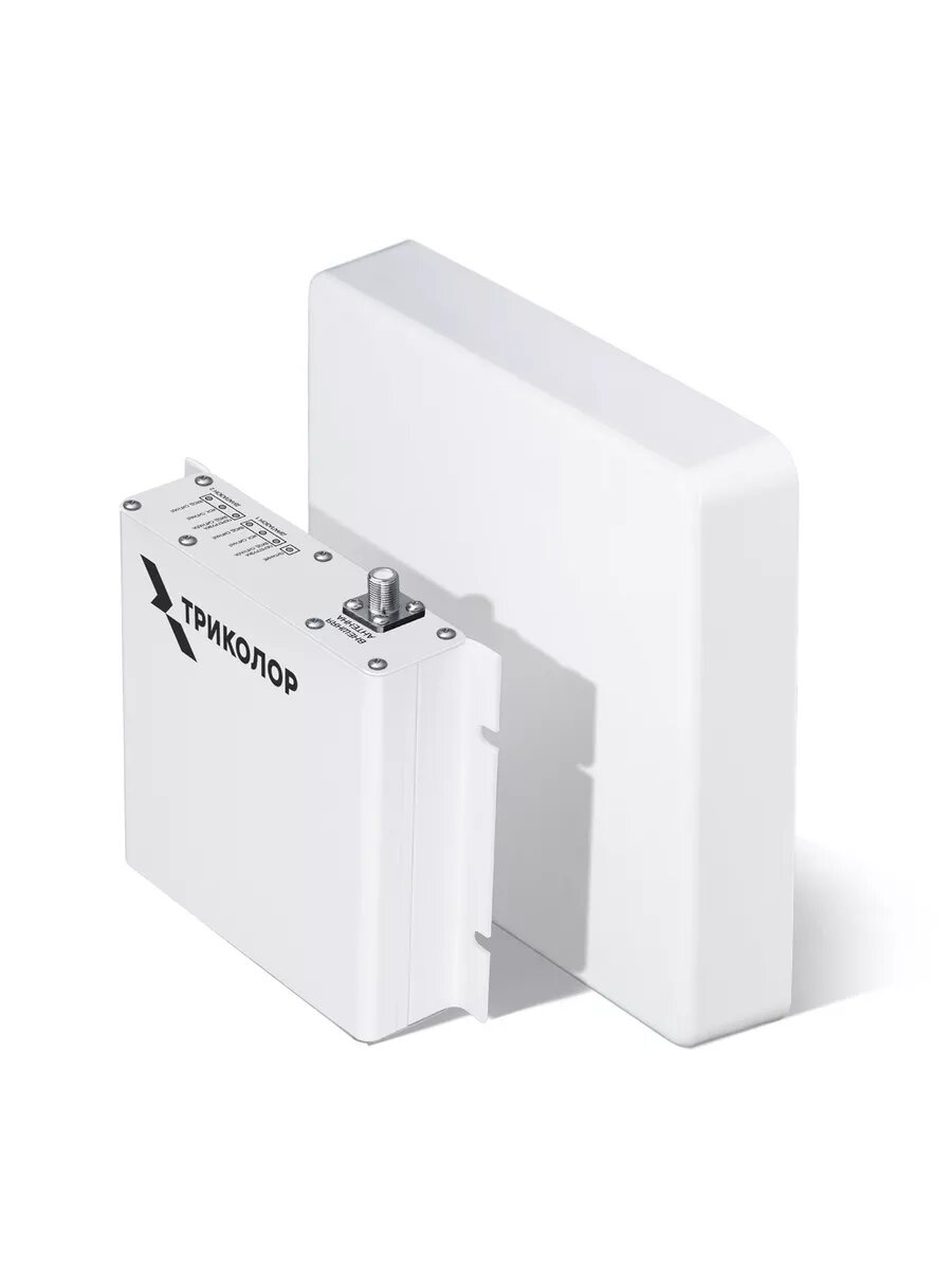 Усилитель сотовой связи 900/2100 TR-900/2100-50-kit