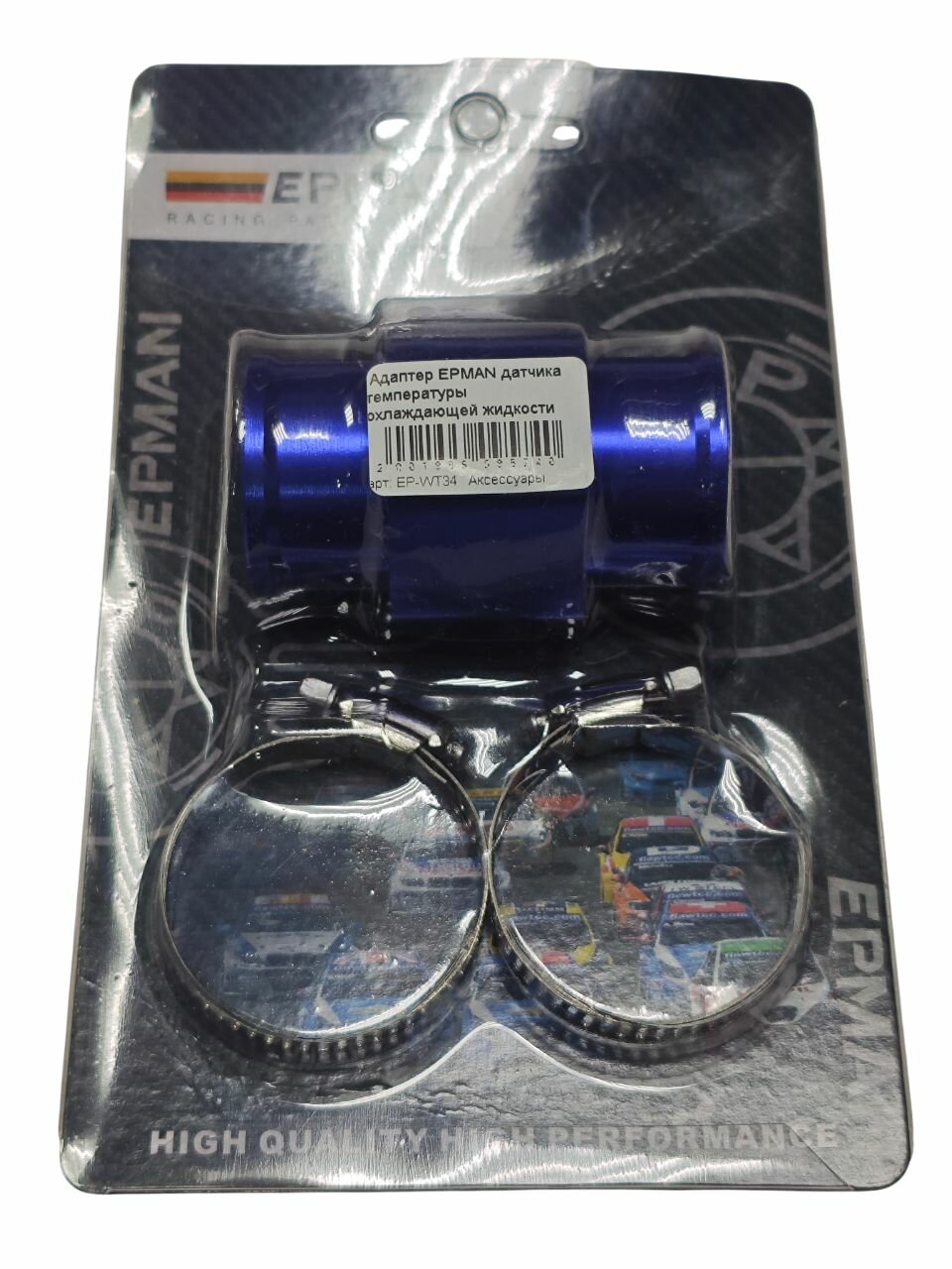 Адаптер EPMAN датчика температуры охлаждающей жидкости EP-WT34/34мм — фото 1