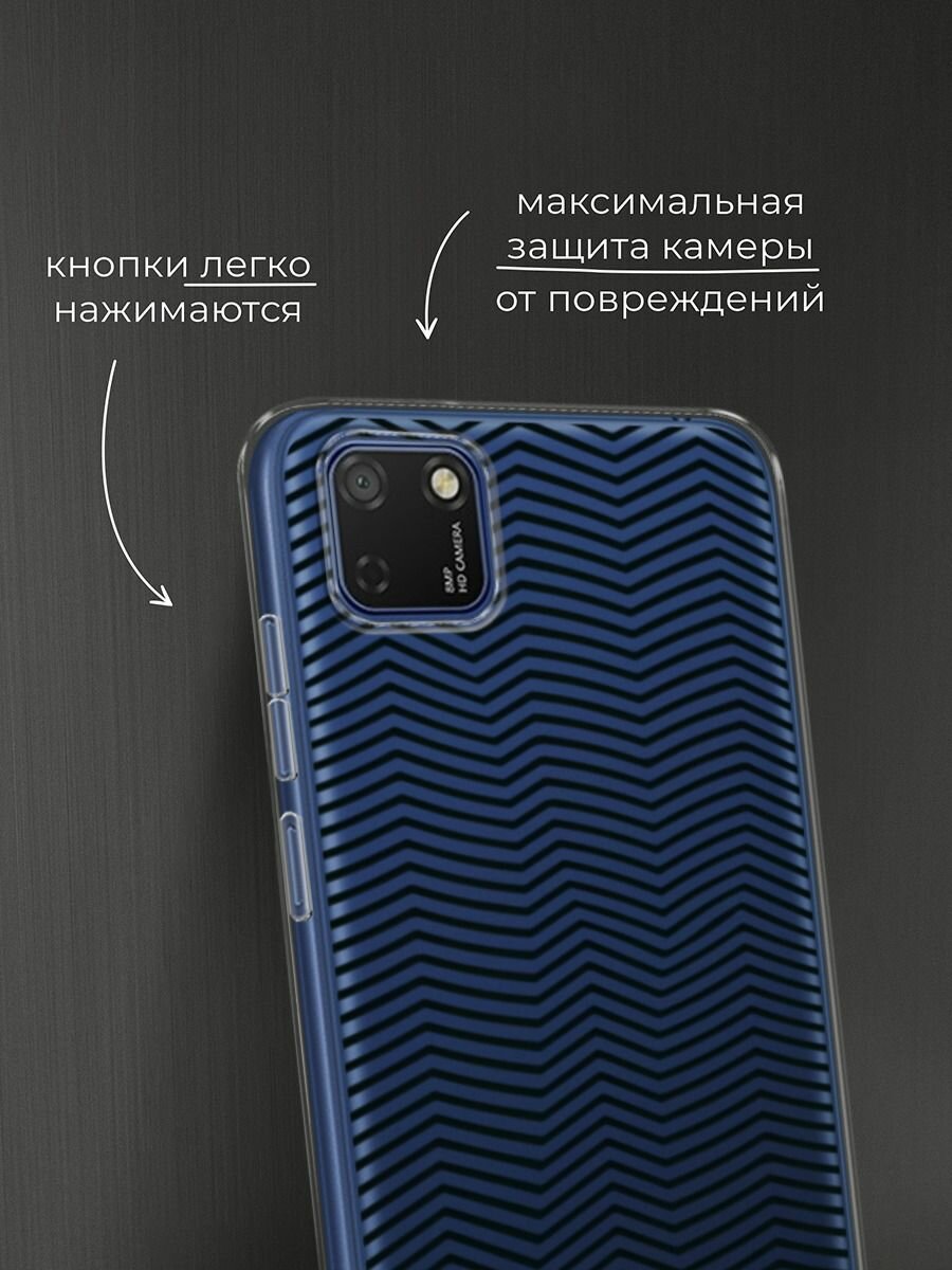 Чехол на Honor 9S/Huawei Y5p / Хонор 9S/Хуавей Y5p с принтом "Зрительный обман черный", прозрачный — фото 1