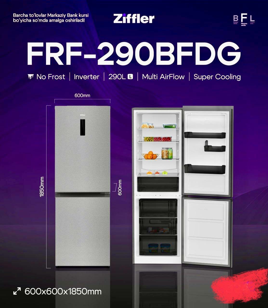 Холодильник Ziffler FRF-290BFDG