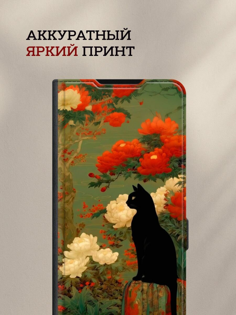 Чехол-книжка на Apple iPhone 16 Pro Max / Айфон 16 Про Макс с принтом Black cat 2, черный — фото 1