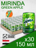 Mirinda Green Apple, 0.15 л, 30 шт, банка, (Газированный напиток Миринда Зеленое...