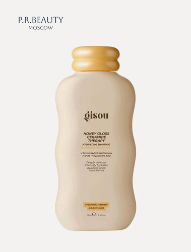 Изображение товара GISOU Шампунь Для Волос В Мини Формате MINI HONEY GLOSS CERAMIDE THERAPY HYDRATING SHAMPOO 75 мл